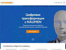 Tablet Screenshot of naumen.ru
